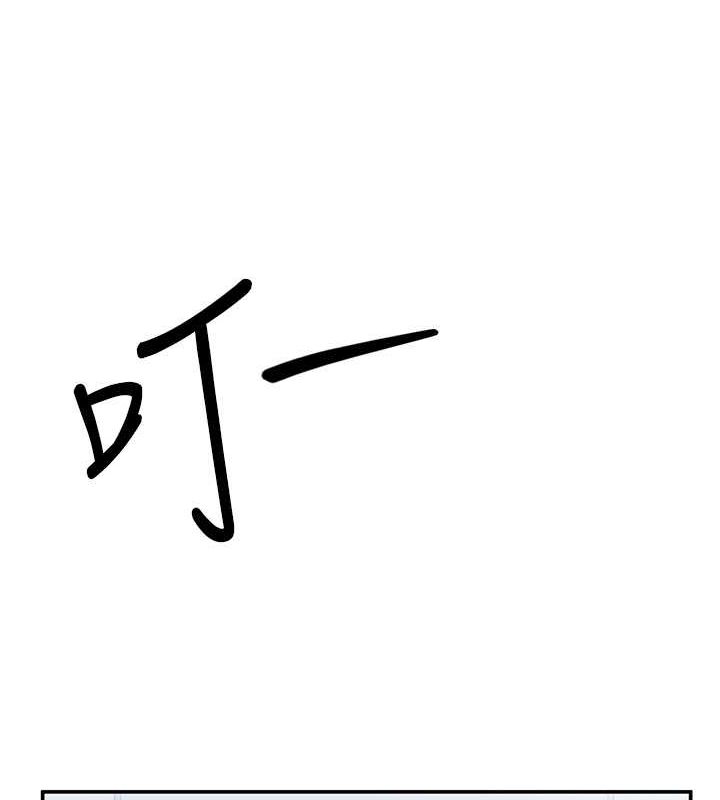 私密视角第8話-在電梯裡被頂到好濕