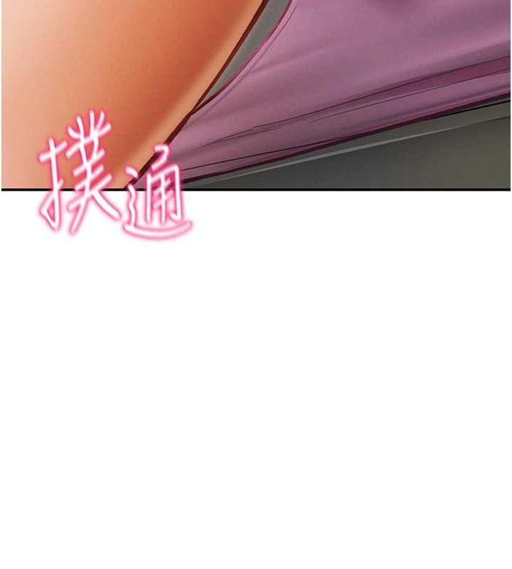 私密视角第8話-在電梯裡被頂到好濕