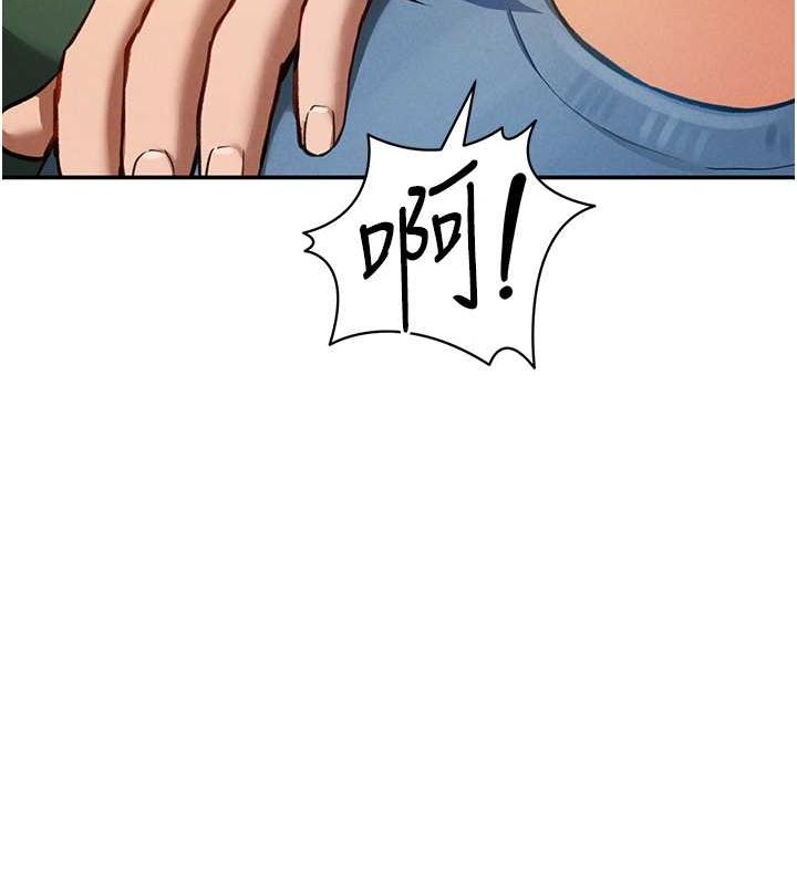 私密视角第8話-在電梯裡被頂到好濕