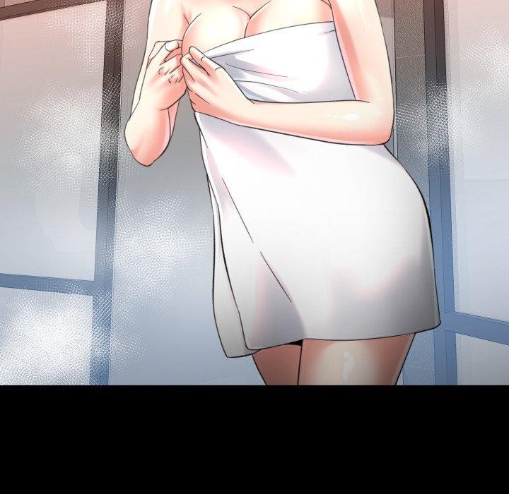 已嫁人的她第4話