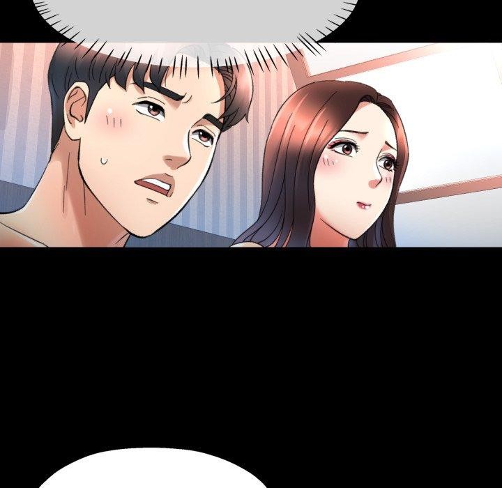 已嫁人的她第4话