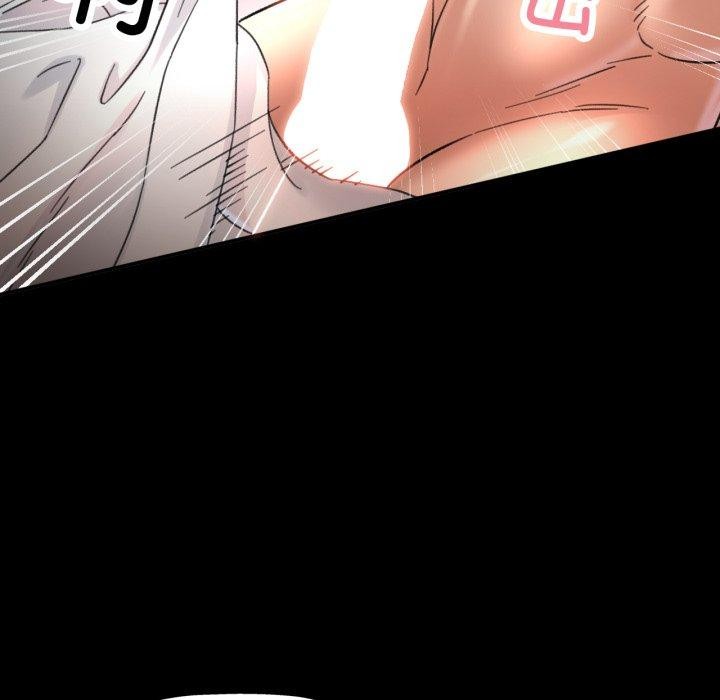 已嫁人的她第4话