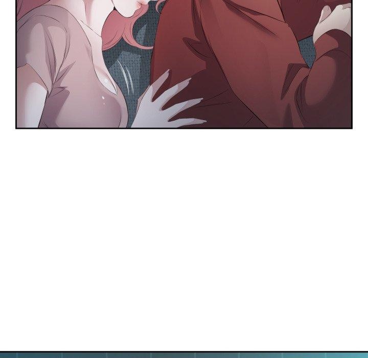 回归单身的继女第5話