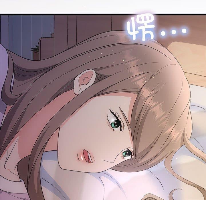 协议关系第27話