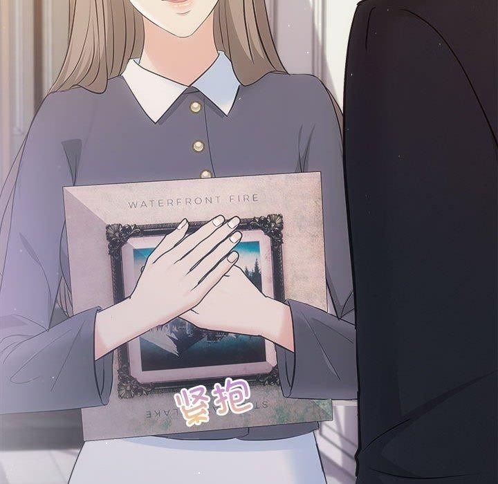 协议关系第27話