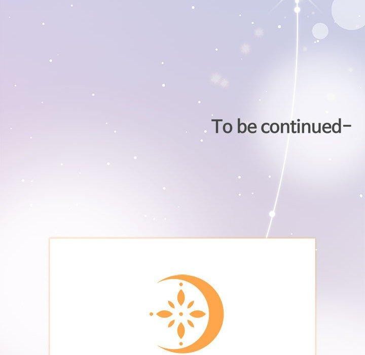 协议关系第27話