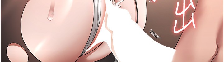 老闆娘的诱惑第31話-找回戒指的代價