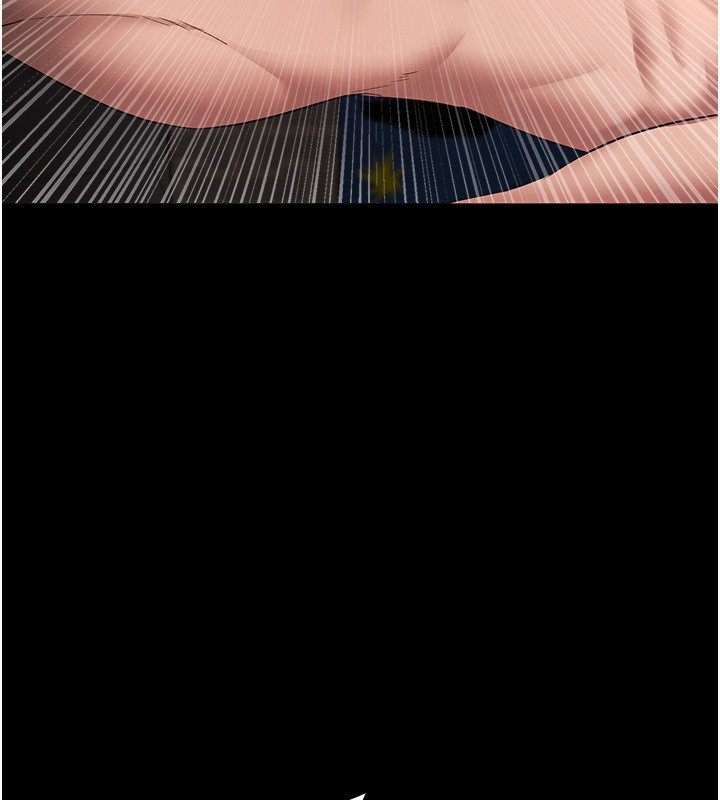 老闆娘的诱惑第31話-找回戒指的代價