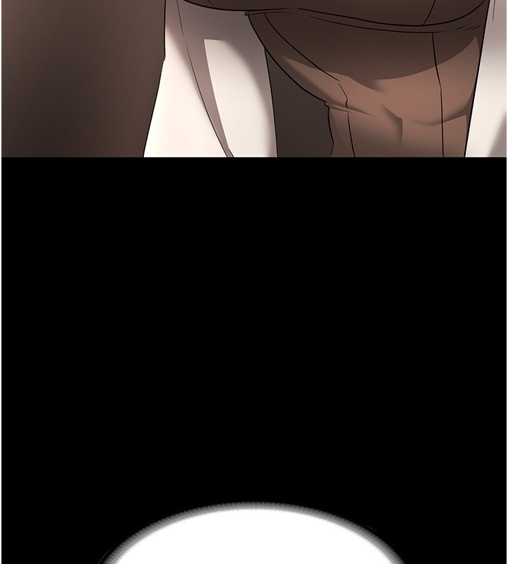 老闆娘的诱惑第31話-找回戒指的代價