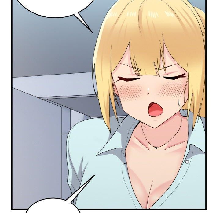 打脸的告白第26話