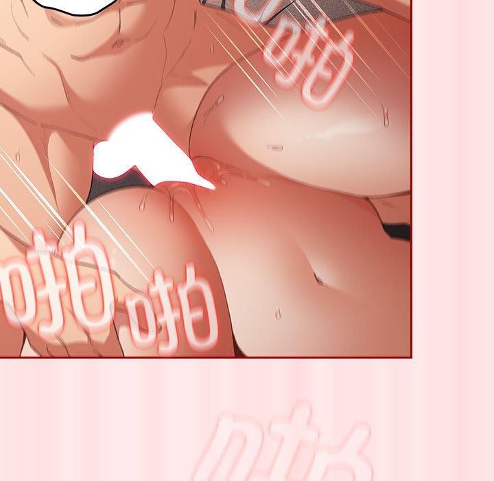 遊戲規則我來定第77話