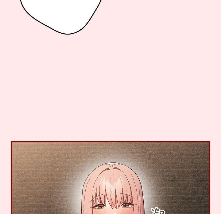 遊戲規則我來定第77話