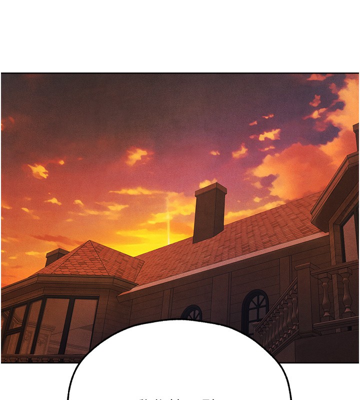 人妻猎人第一季最終話-雅莉拉,下一個換妳了!