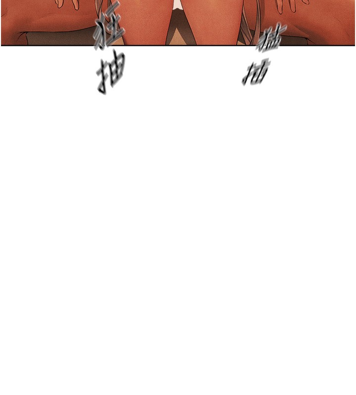 人妻猎人第一季最終話-雅莉拉,下一個換妳了!