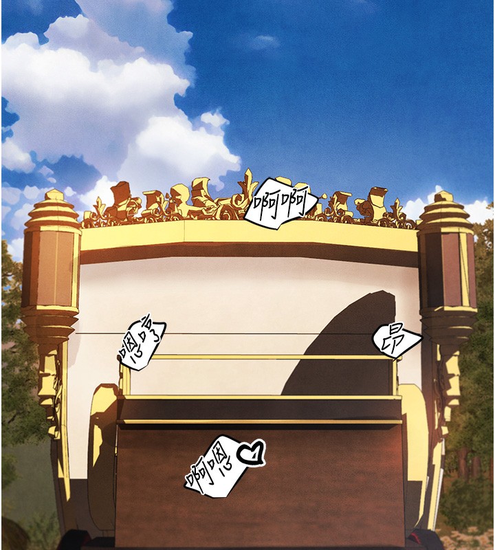 人妻猎人第一季最終話-雅莉拉,下一個換妳了!