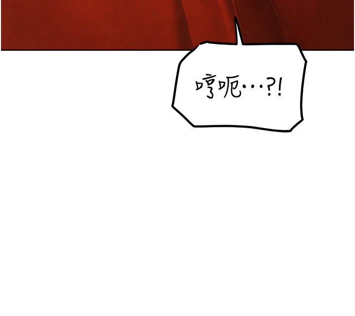 人妻猎人第一季最終話-雅莉拉,下一個換妳了!