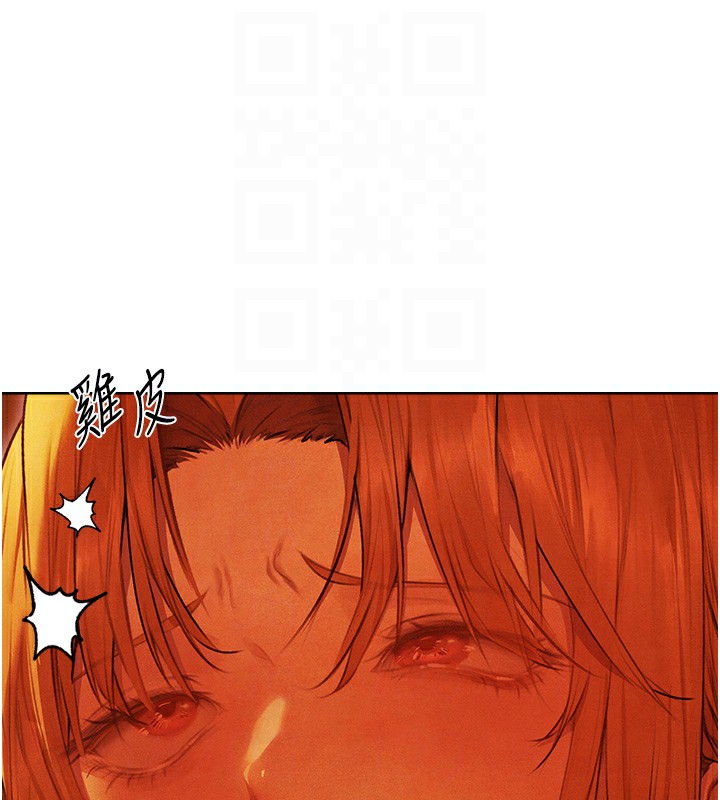 人妻猎人第一季最終話-雅莉拉,下一個換妳了!