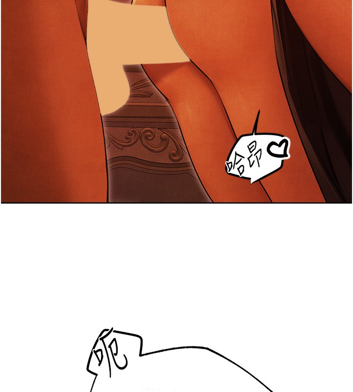 人妻猎人第一季最終話-雅莉拉,下一個換妳了!