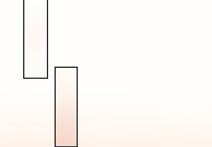 居委会的秘密第8话