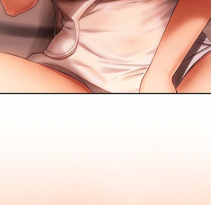 居委会的秘密第8話