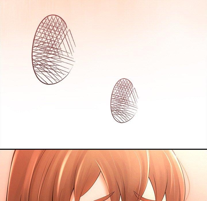 居委会的秘密第8话