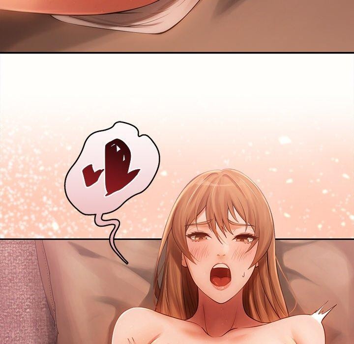 居委会的秘密第8话