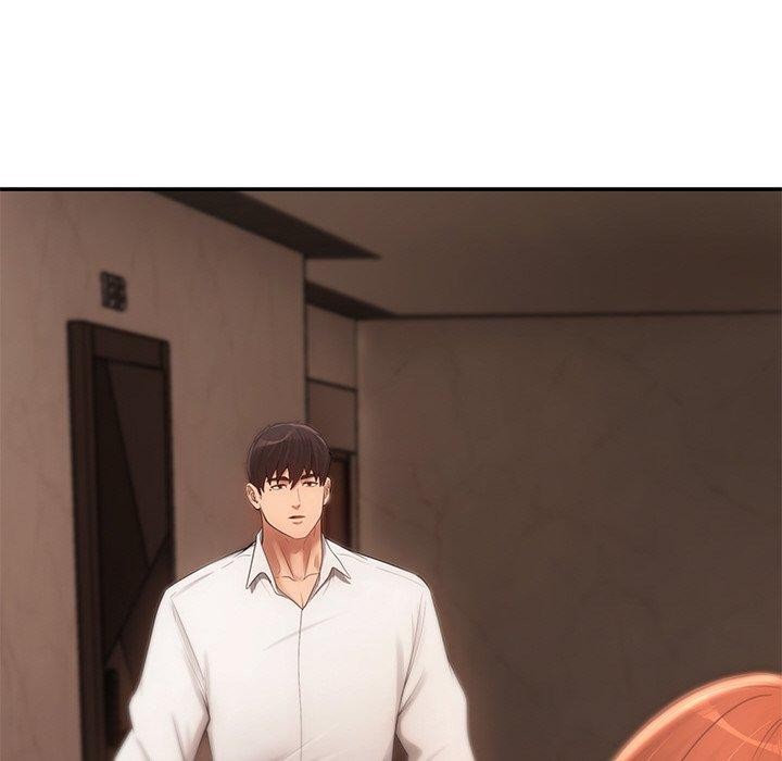 居委会的秘密第8话