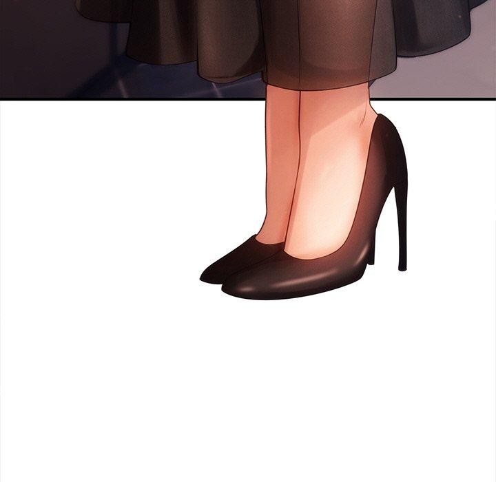 居委会的秘密第8话