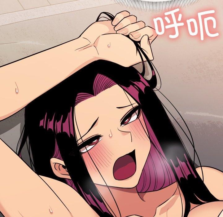 缺德邻居难相处第10話