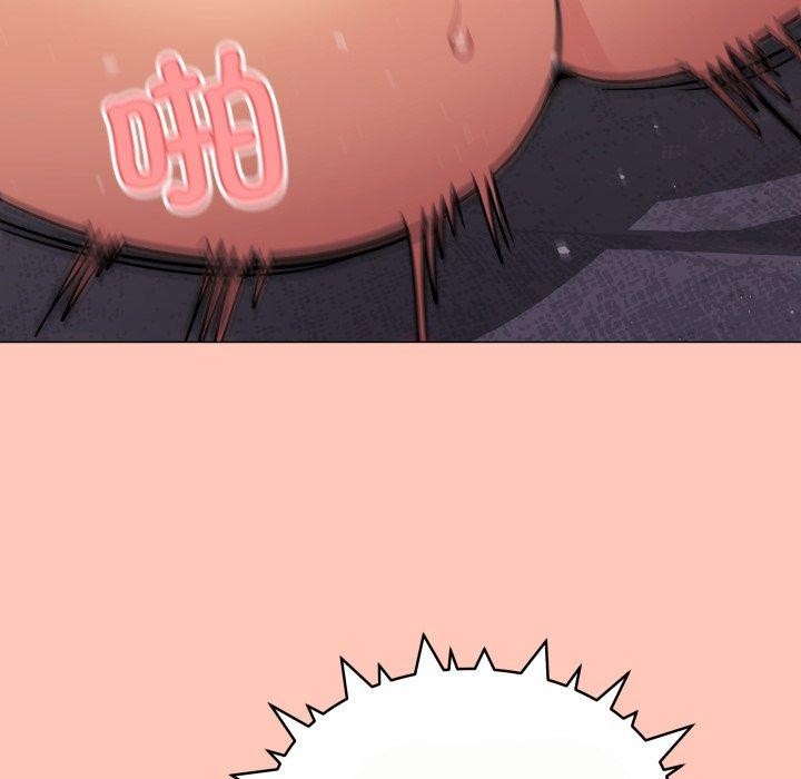 缺德邻居难相处第10話