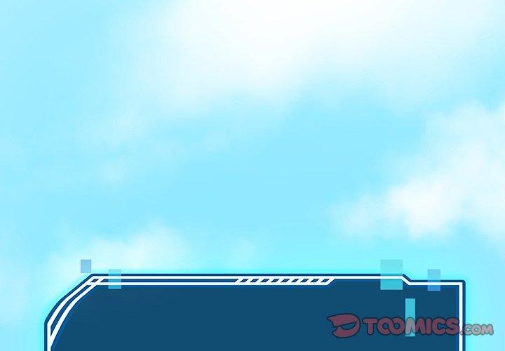 后宫之王第11話