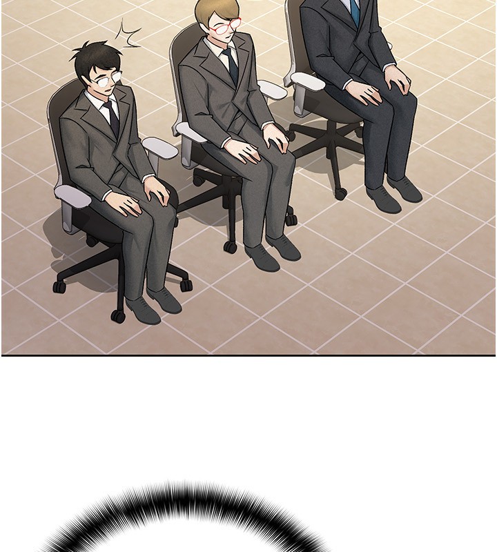 税金女友第16話-再次遇到酒店妹