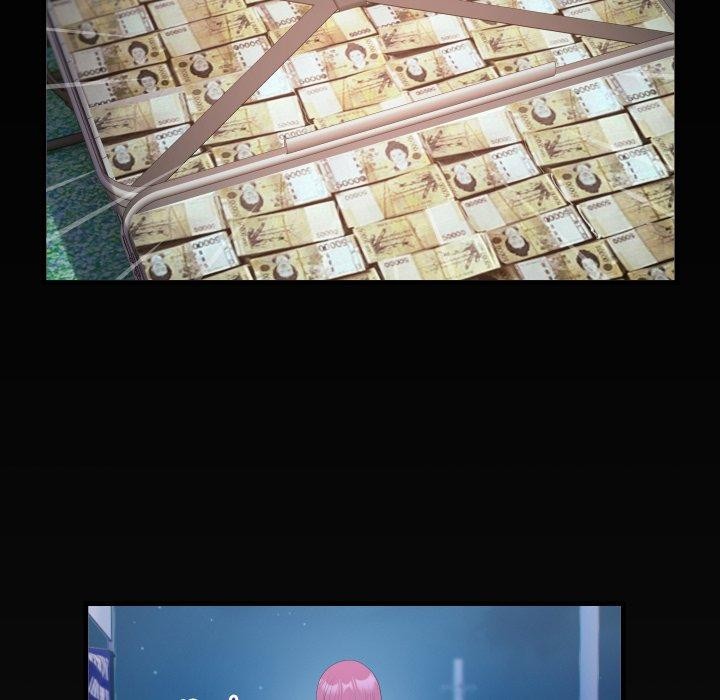 私密的牵绊第32話