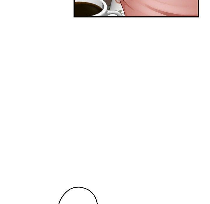 极乐之神第20話