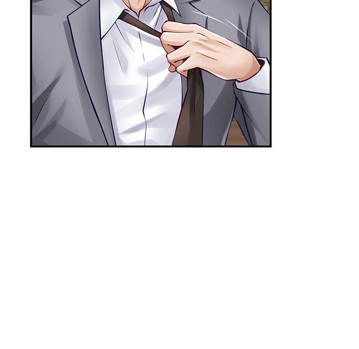 极乐之神第20話