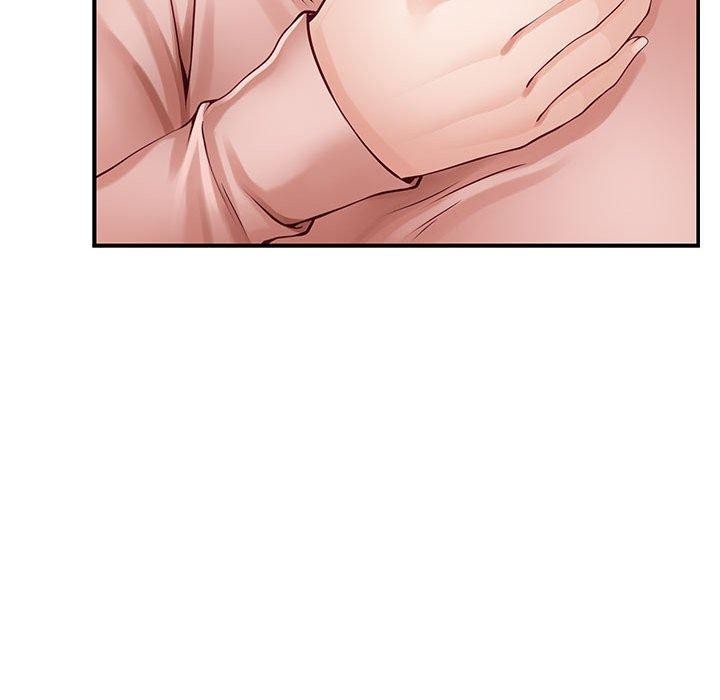 极乐之神第20話