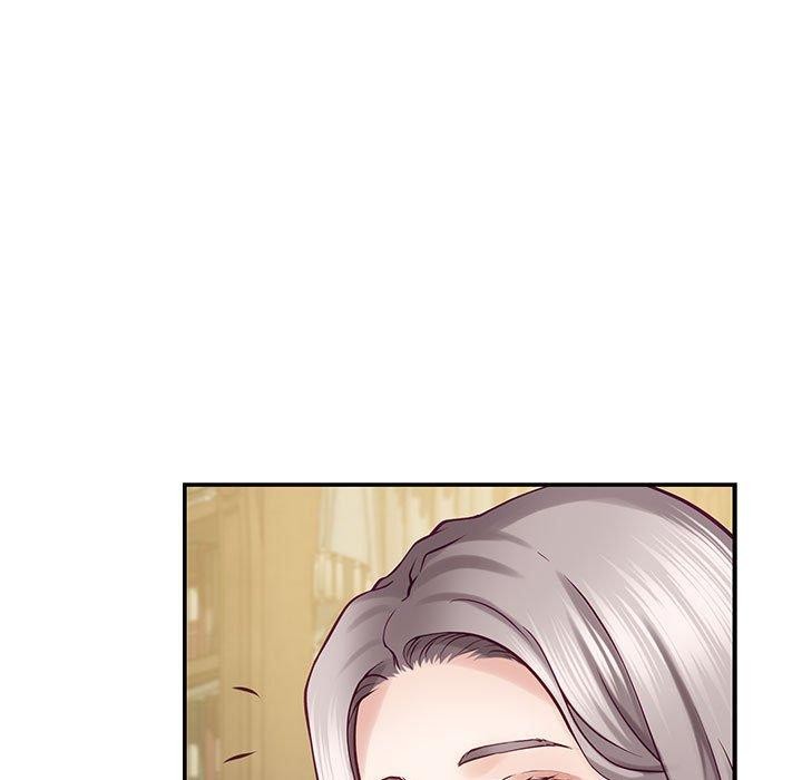 极乐之神第20話