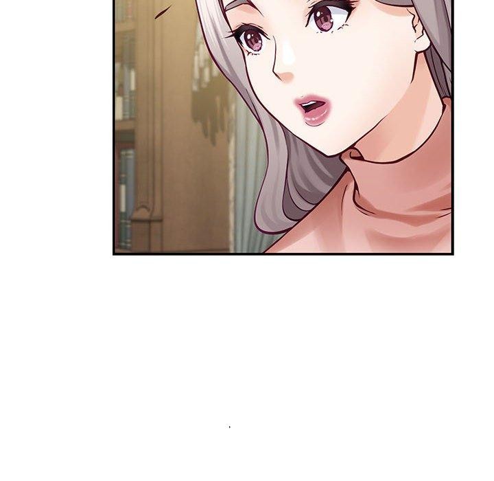 极乐之神第20話