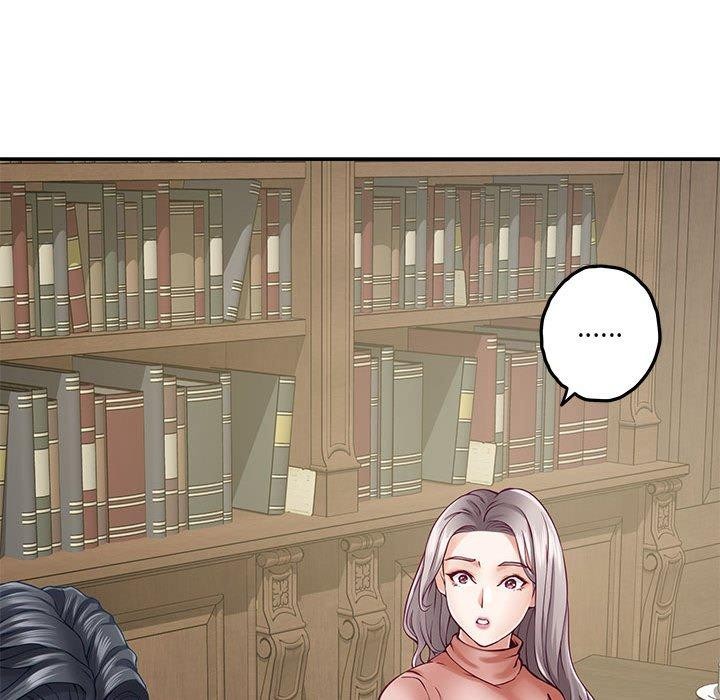 极乐之神第20話