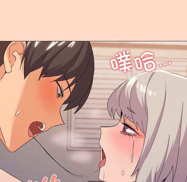 家人之间这样不好吧第23話