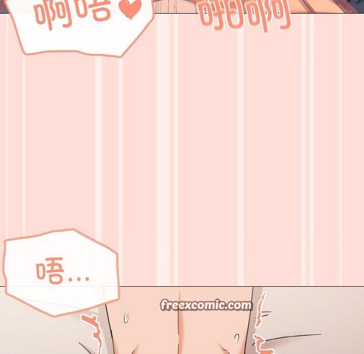 家人之间这样不好吧第23話