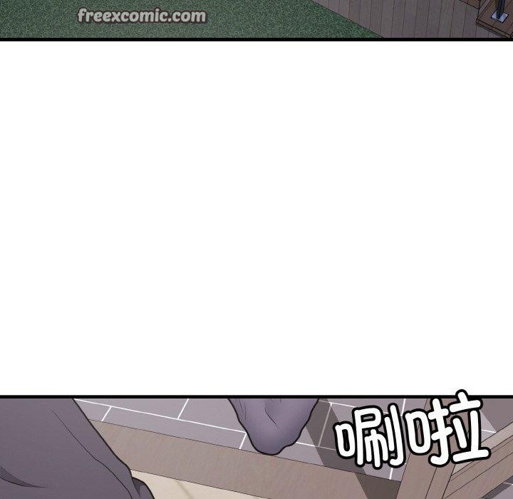 身体互换第24話