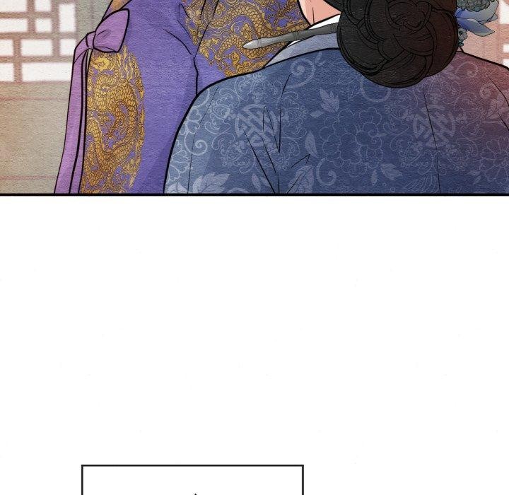 狂眼第39話