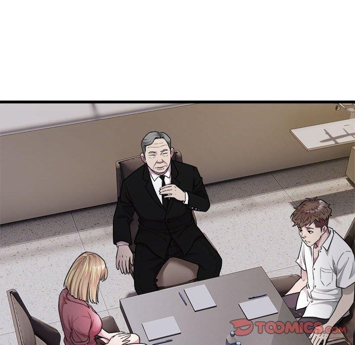 好运出租车第38話