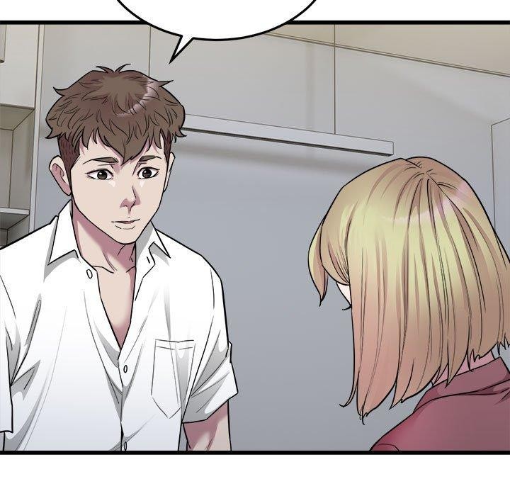 好运出租车第38話