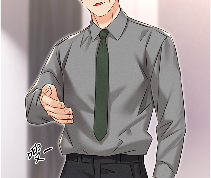 性运刮刮乐第36話-美嬌娘的脫衣秀