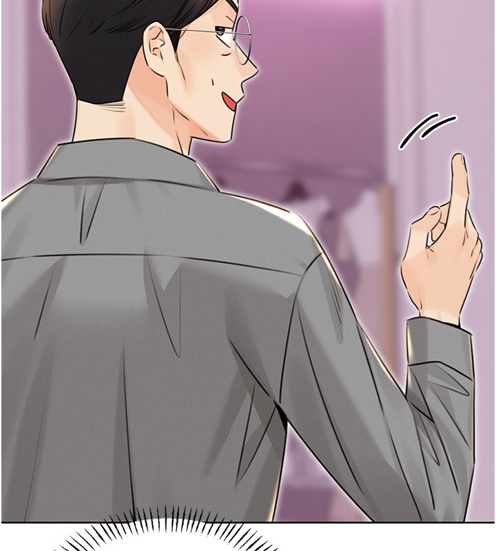 性运刮刮乐第36話-美嬌娘的脫衣秀