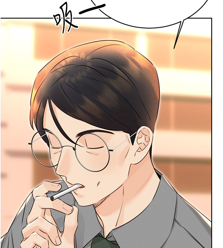 性运刮刮乐第36話-美嬌娘的脫衣秀