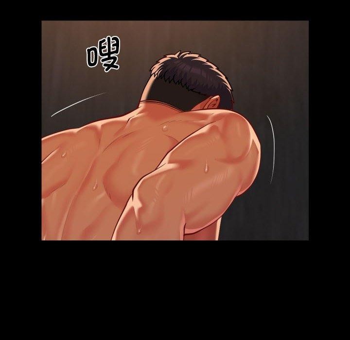 敲开你的门第117話