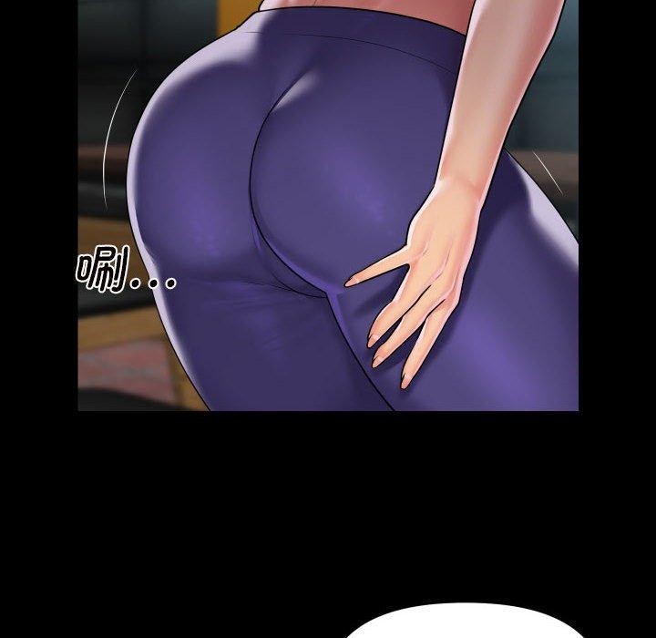 敲开你的门第117話